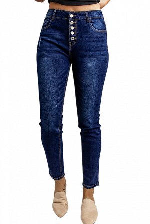 Blue Multiple Buttons Skinny Jeans