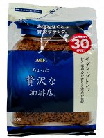 AGF Лакшери MODERN, Кофе растворимый, 120 гр, м/у