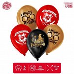 Воздушные шары латексные 12&quot; «С днём рождения», 5 шт.