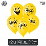Воздушные шары латексные 12&quot; «Улыбочки», 5 шт.