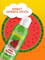 Пенка-мусс цветная, 200мл