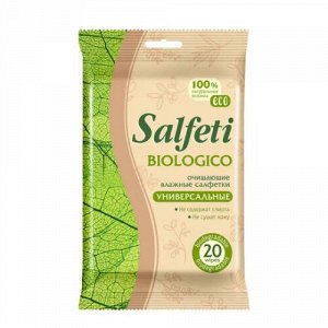 Salfeti Eco biologico Влажные салфетки универсальные 20 шт