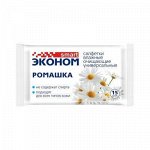 Эконом smart Влажные салфетки с ароматом ромашки 15шт