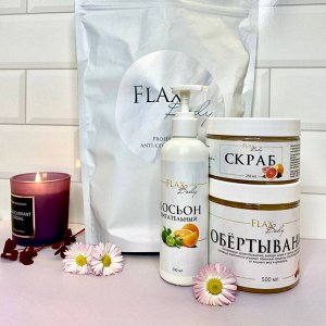 FlaxTap Горячее обертывание FlaxBody