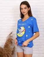 Пижама