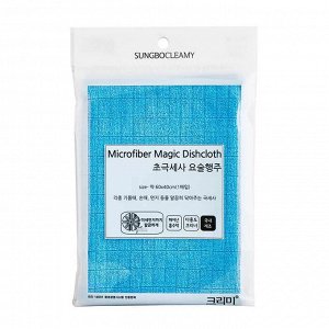 SUNG BO Салфетка д/кухни универс. №014 "Microfiber Magic Dishcloth" (60смх40см) микрофибра