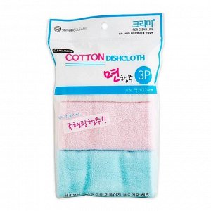 SUNG BO Салфетка д/кухни универс. №017 "Сotton Dishcloth" (24см×28см) хлопковая 3шт.