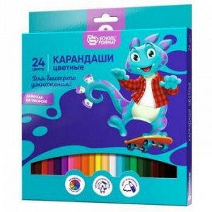 Карандаши 24цв "SMART DINO" КЦ24-СМД1 SchoolФормат {Китай}