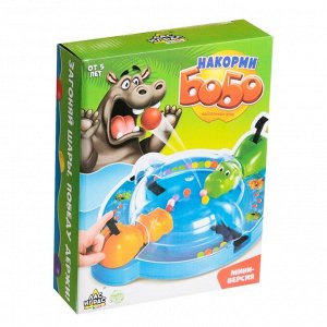 Настольная игра «Накорми Бобо», мини-версия, бегемоты