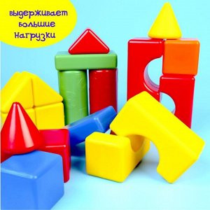 Кубики детские, пластиковые, цветные, 21 штука, 6 х 6 см