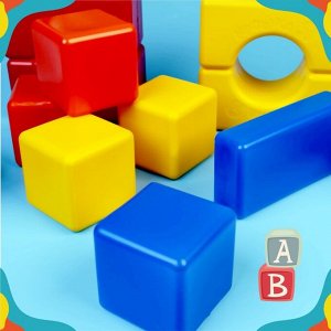 Кубики детские, пластиковые, цветные, 21 штука, 6 х 6 см