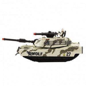Игровой набор «Тундровый патрульный танк»