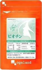 Ogaland Biotin - биотин для красивой кожи, волос и ногтей