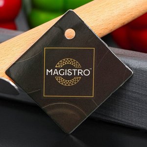 Нож для пиццы и теста Magistro Heaven wood, d=7,5 см
