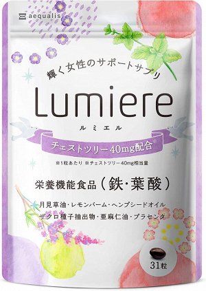 AEQUALIS Lumier - комплекс витаминов и минералов для женской энергии