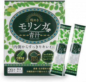 Moringa Okinawa Green Juice - полезный напиток долгожителей из Окинавы
