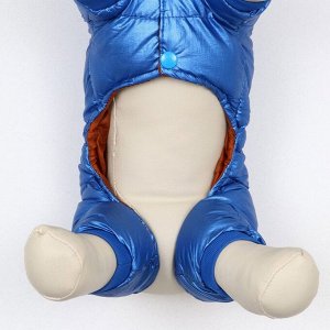 Комбинезон "Мальчик" с утяжкой, размер 10 (ДС 25 см, ОГ 34 см, ОШ 24 см), синий