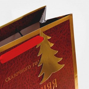 Пакет ламинированный вертикальный «Новогодняя Почта»,  25,4 ? 30,5 ?12,7 см