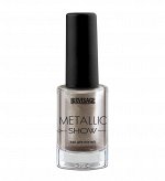 LUXVISAGE Лак для ногтей Metallic Show тон 302, платиновый блеск