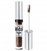 LUXVISAGE тени жидкие для век Metal hype тон 16 Тигровый глаз