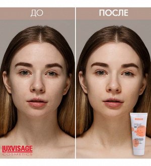 LUXVISAGE Основа под макияж МАТИРУЮЩАЯ PRIME EXPERT MATT & SEBUM CONTROL (Персиковая)