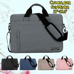 Сумка для ноутбука 17&quot;-17,3&quot; Remoid (181)