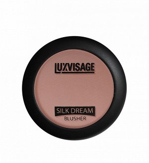 LUXVISAGE Румяна шелковистые SILK DREAM тон 04 НАТУРАЛЬНЫЙ БЕЖ