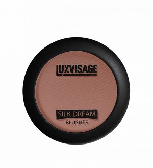 LUXVISAGE Румяна шелковистые SILK DREAM тон 05 ТЕРРАКОТ
