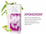 БАД &quot;Хронолонг&quot;