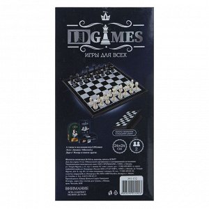 LDGames Шахматы магнитные 24х24см, пластик, металл, SC5677