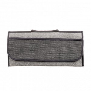 NG Органайзер ковролиновый, 50x25x15 см, серый