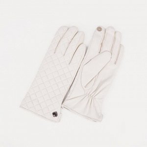 Перчатки женские, безразмерные, без утеплителя, цвет молочный 9104547