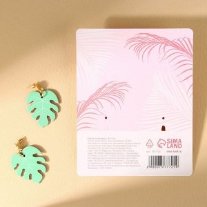 ArtBeauty Серьги на гвоздиках «Tropics»