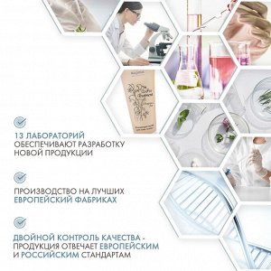 Капус Профессионал Очищающий скраб для кожи головы PreTreatment, 150 мл (Kapous Professional, Fragrance free)