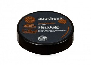 Натура Сиберика Таежный бальзам Black Balm, 15 мл (Natura Siberica, Apotheka)