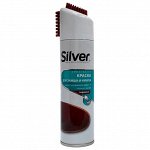 SILVER Spray Краска для нубука, замши 250мл БОРДОВЫЙ SB2102-05