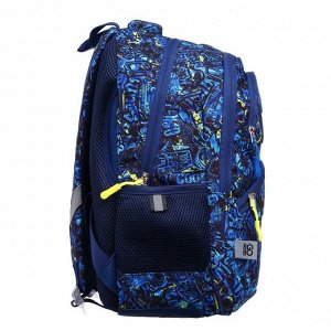 Рюкзак школьный GoPack Education Cool, 39 х 29,5 х 12 см, эргономичная спинка