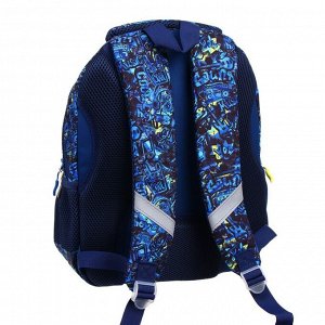 Рюкзак школьный GoPack Education Cool, 39 х 29,5 х 12 см, эргономичная спинка