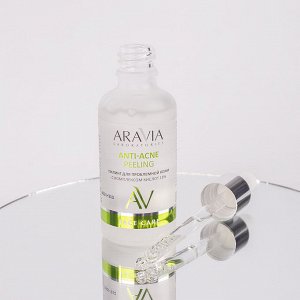 Аравия Лабораторис Пилинг для проблемной кожи с комплексом кислот 18% Anti-Acne Peeling, 50 мл (Aravia Laboratories, Уход за лицом)