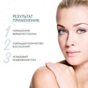 Биодерма Себиум очищающий гель без помпы 200 мл (Bioderma, Sebium)