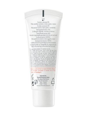Авен Дневная увлажняющая эмульсия SPF 30, 40 мл (Avene, Antirougeurs)