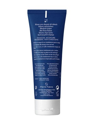 Авен Бальзам после бритья, 75 мл (Avene, For men)