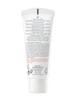 Авен Дневной увлажняющий крем SPF 30, 40 мл (Avene, Antirougeurs)