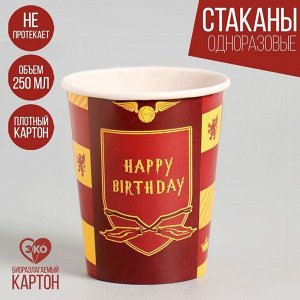 Стакан бумажный Happy Birthday, цвет красный, набор 6 шт, 250 мл