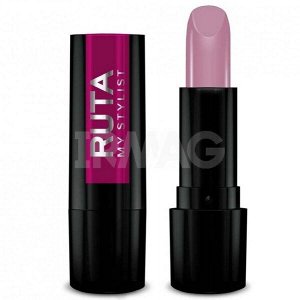 Рута Губная помада GLAMOUR Lipstick 32 черничный йогурт