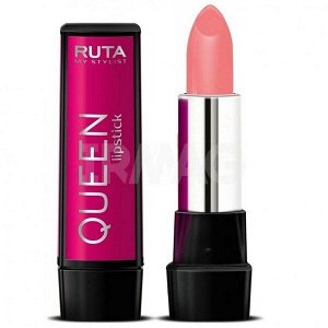 Рута Губная помада QUEEN Lipstick 102 повод влюбиться