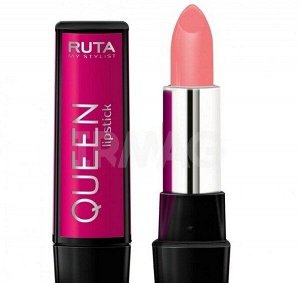 Рута Губная помада QUEEN Lipstick 102 повод влюбиться