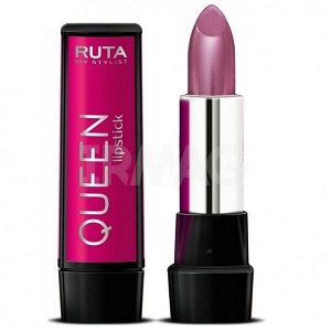 Рута Губная помада QUEEN Lipstick 208 в стиле глэм-рок