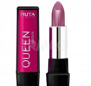 Рута Губная помада QUEEN Lipstick 208 в стиле глэм-рок