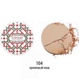 Пудра компактная Voile naturel 104 кремовый нюд